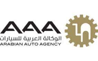 http://Arabian%20Auto%20Agency